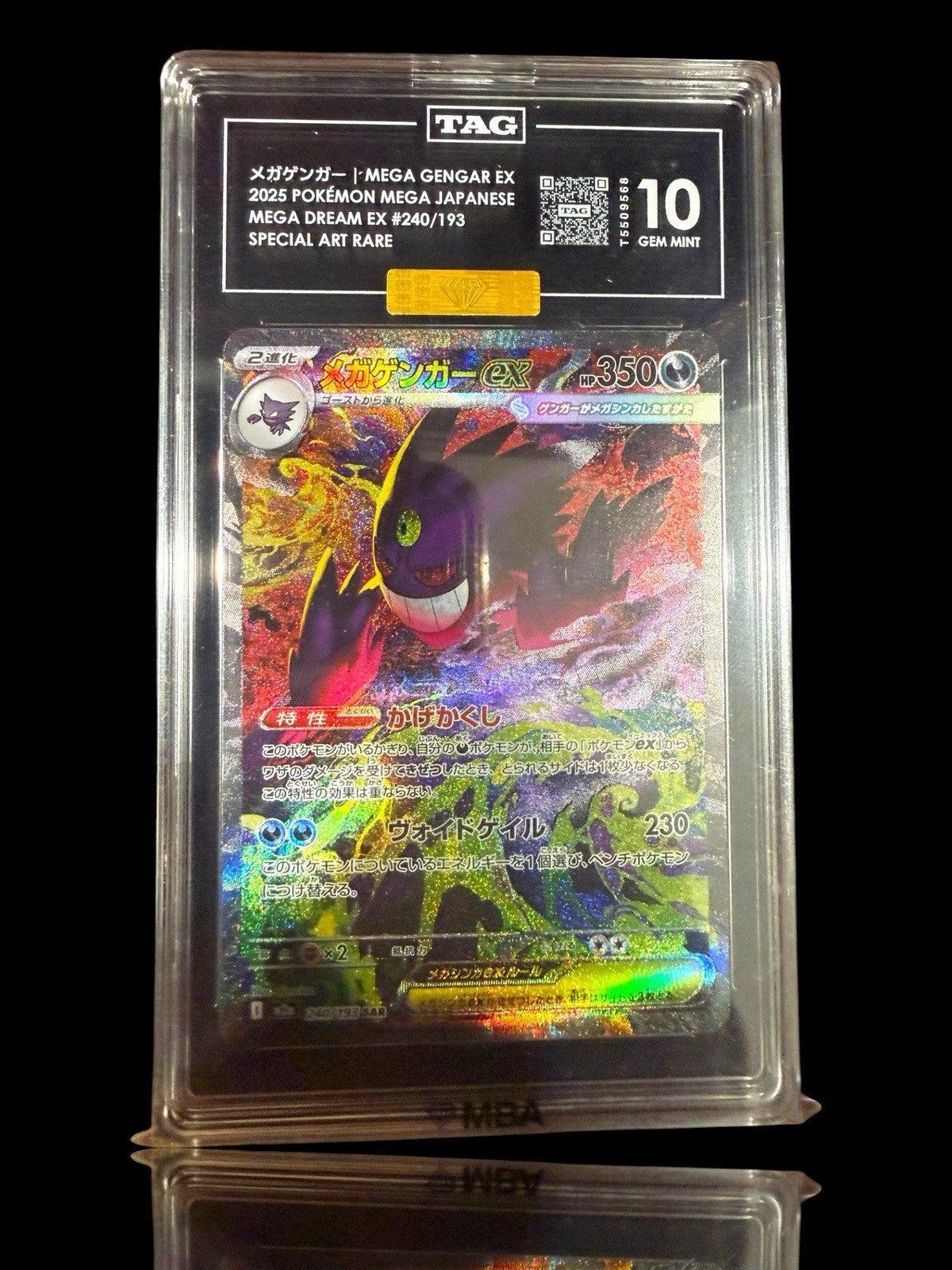 💎 Mega Gengar ex #240 Mega Dream JPN~ TAG GRADE 10~PRISTINE GOLD DIAMOND MBA™️