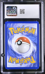 ‼️Cynthia's Roserade 184/182 Sv10: Destined Rivals Holo GRADE 9.5! SHIPS FAST💨