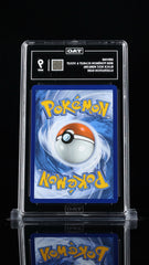 ‼️SERVINE 2025 POKÉMON SCARLET & VIOLET BLACK BOLT #088/086 TAG GRADE 9!💨