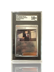 ‼️Giovanni's Charisma PokeBall 162/165: Pokemon Card 151 Holo GRADE 10💨