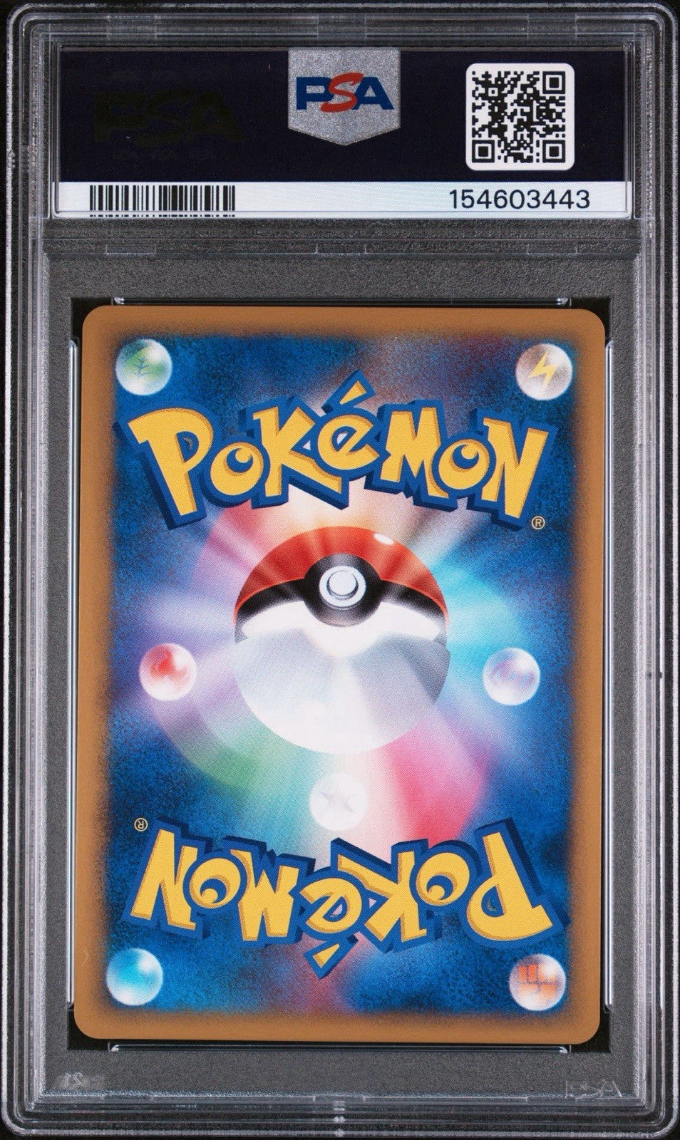 ⚡️Pikachu World Collection Holo SEQUENTIAL SET ALL PSA 10 ONE PSA 9~W/ INSERT💨