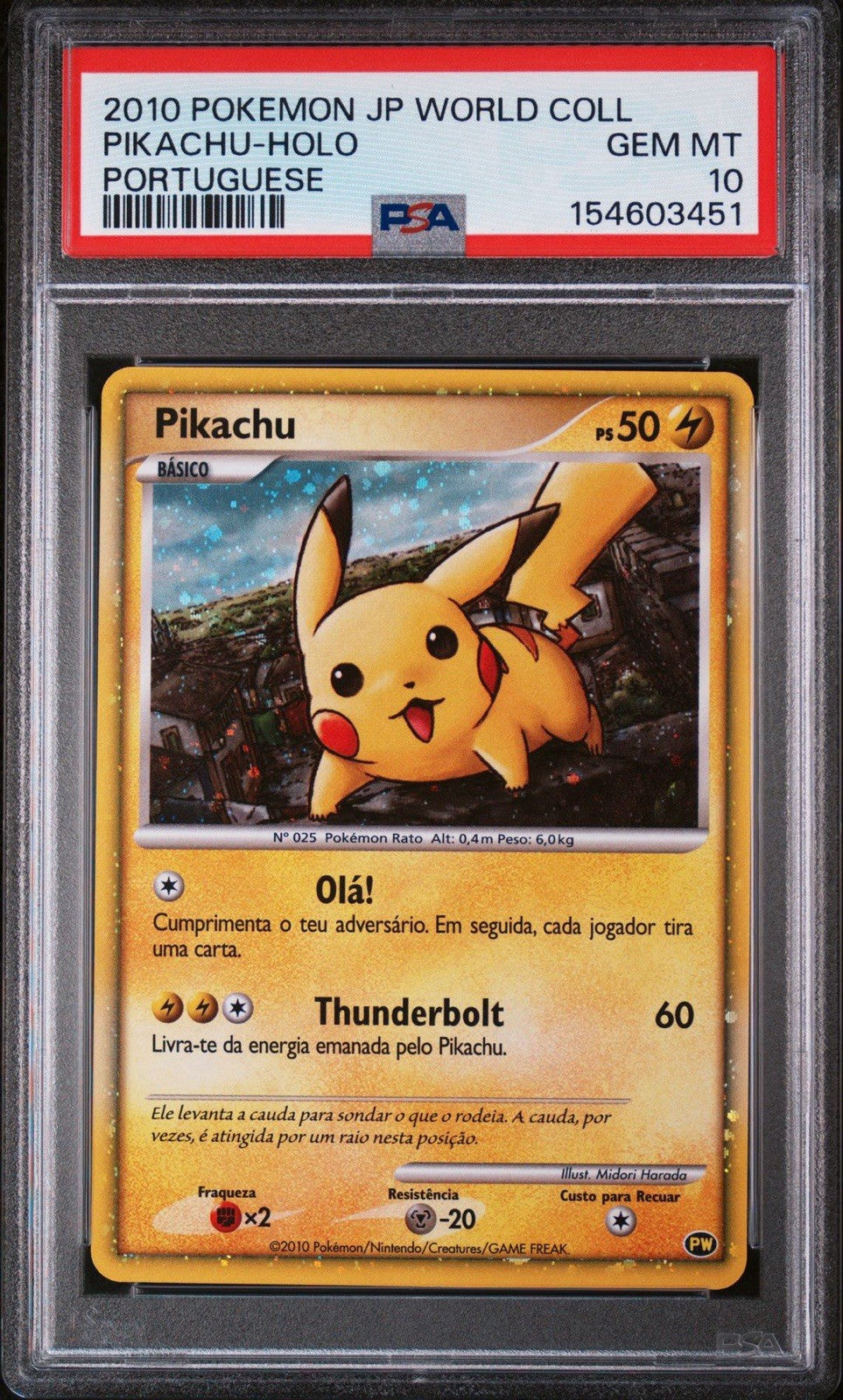 ⚡️Pikachu World Collection Holo SEQUENTIAL SET ALL PSA 10 ONE PSA 9~W/ INSERT💨