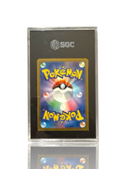 ‼️Pokemon Rhyhorn PokeBall 111/165: Pokemon Card 151 Holo Japanese GRADE 10!💨