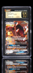 🚨 2019 POKEMON UNIFIED MINDS #141 MAWILE GX~ PRISTINE 10 GOLD LABEL TOP POP 4💨