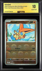 ⚠️ Victini PokeBall 012/086 Pokemon Black Bolt Holo~MBA GRADE 10~ SHOOT OFFER!💨