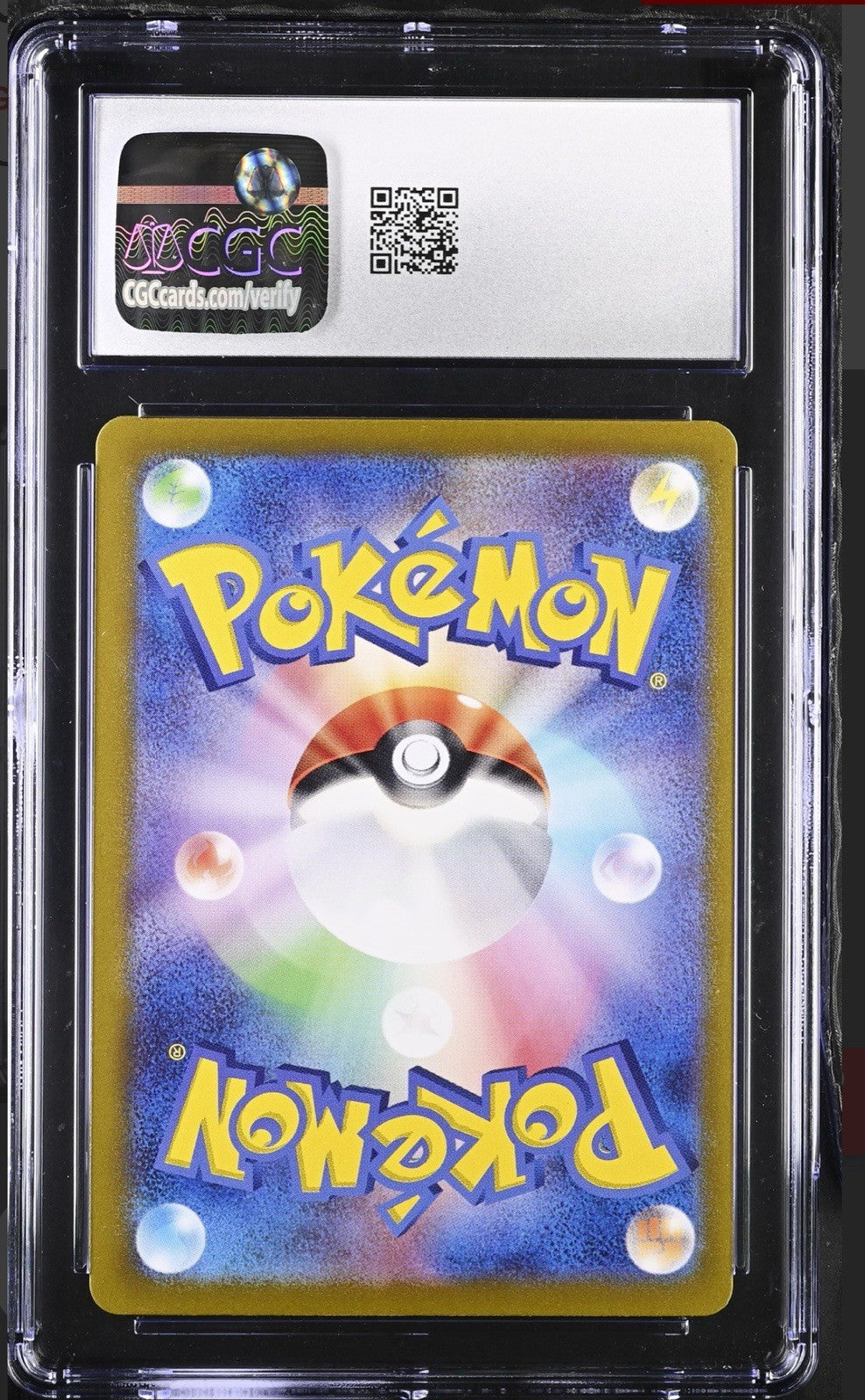 ‼️Pokemon Terapagos ex 133/102: Stellar Miracle Holo (Japanese) GRADE 10!💨