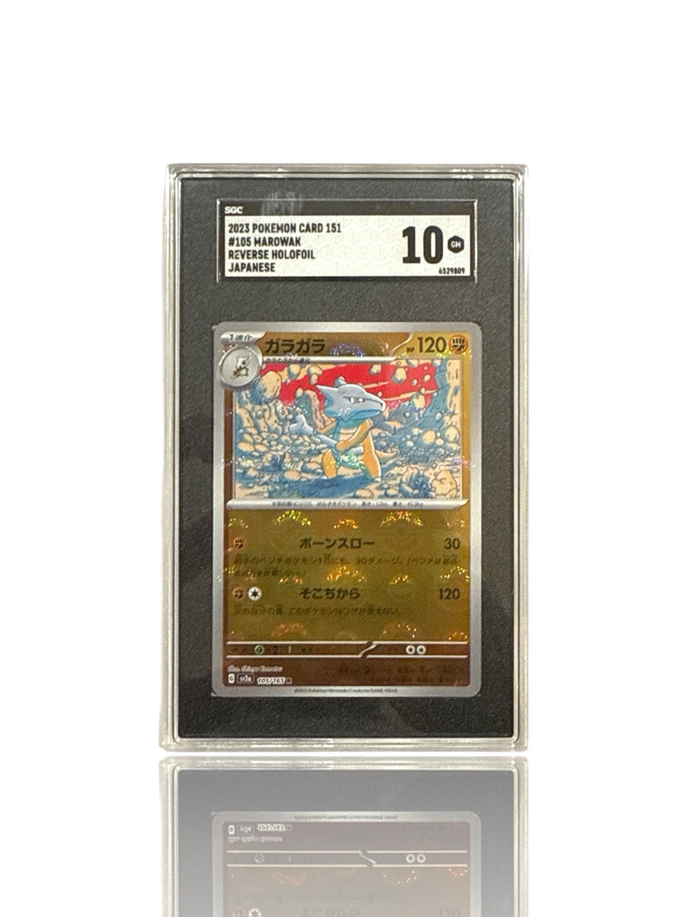 ‼️Marowak PokeBall 105/165: Pokemon Card 151 Holo Japanese GRADE 10~SHOOT OFFER!