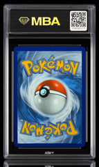 💦 Lapras ex 022 Double Rare POKEMON TCG Perfect Order~MBA GRADE 9~SHOOT OFFER💨