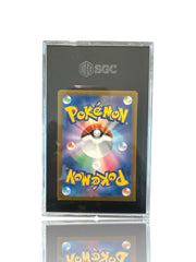 ‼️Pokemon Charmeleon #169 151 Holo Japanese GRADE 10! FAST SHIP~SHOOT OFFER!💨