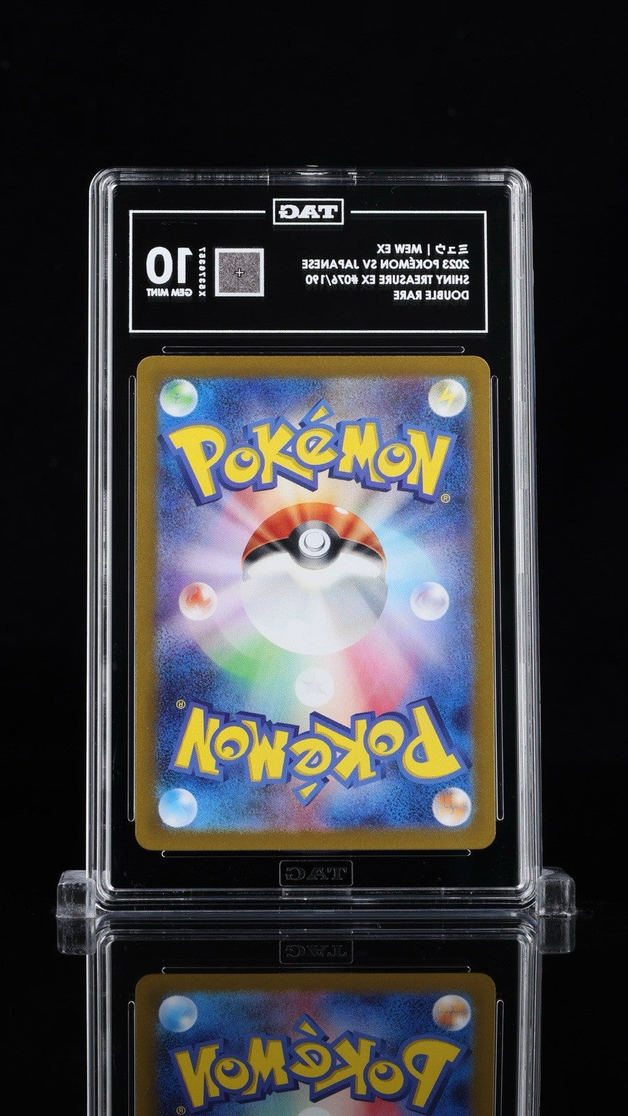💎 Mew ex 076/190 Shiny Treasure Ex JPN~ TAG GRADE 10! 🔥HIGH RANKED!💨