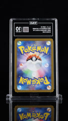 💎 Mew ex 076/190 Shiny Treasure Ex JPN~ TAG GRADE 10! 🔥HIGH RANKED!💨