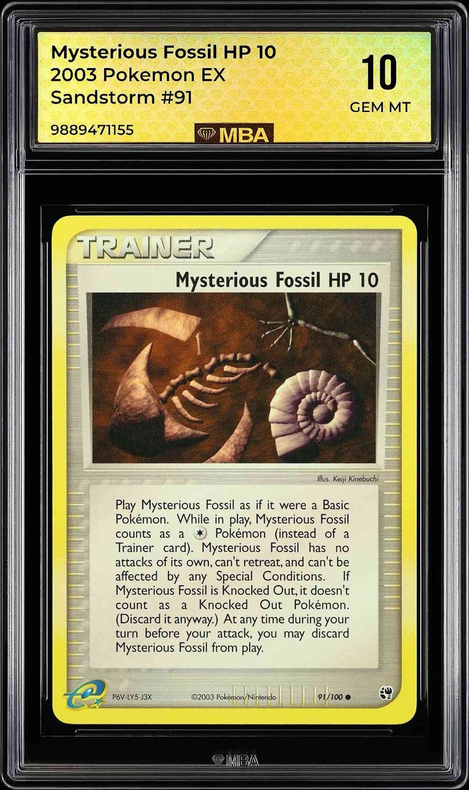 ⚠️MBA GEM MINT 10 VINTAGE Mysterious Fossil 91/100 Sandstorm~POP 1~SHOOT OFFER💨