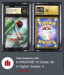 ‼️Pokemon Orthworm ex #121: Stellar Miracle Japanese CGC 10 PRISTINE GOLD LABEL!