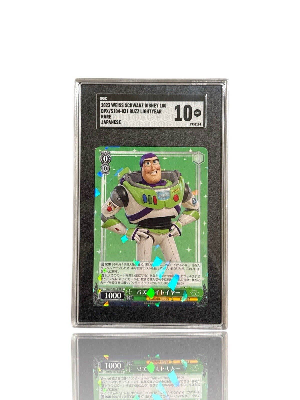 ‼️Buzz Lightyear 2023 Weiss Schwarz Disney 100 #DPXS104031 R Japanese (SGC 10)💨