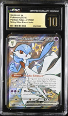 ⚠️ Gardevoir ex #217 Pokemon Paldean Fates~PRISTINE 10 GOLD LABEL TOP POP 41!💨