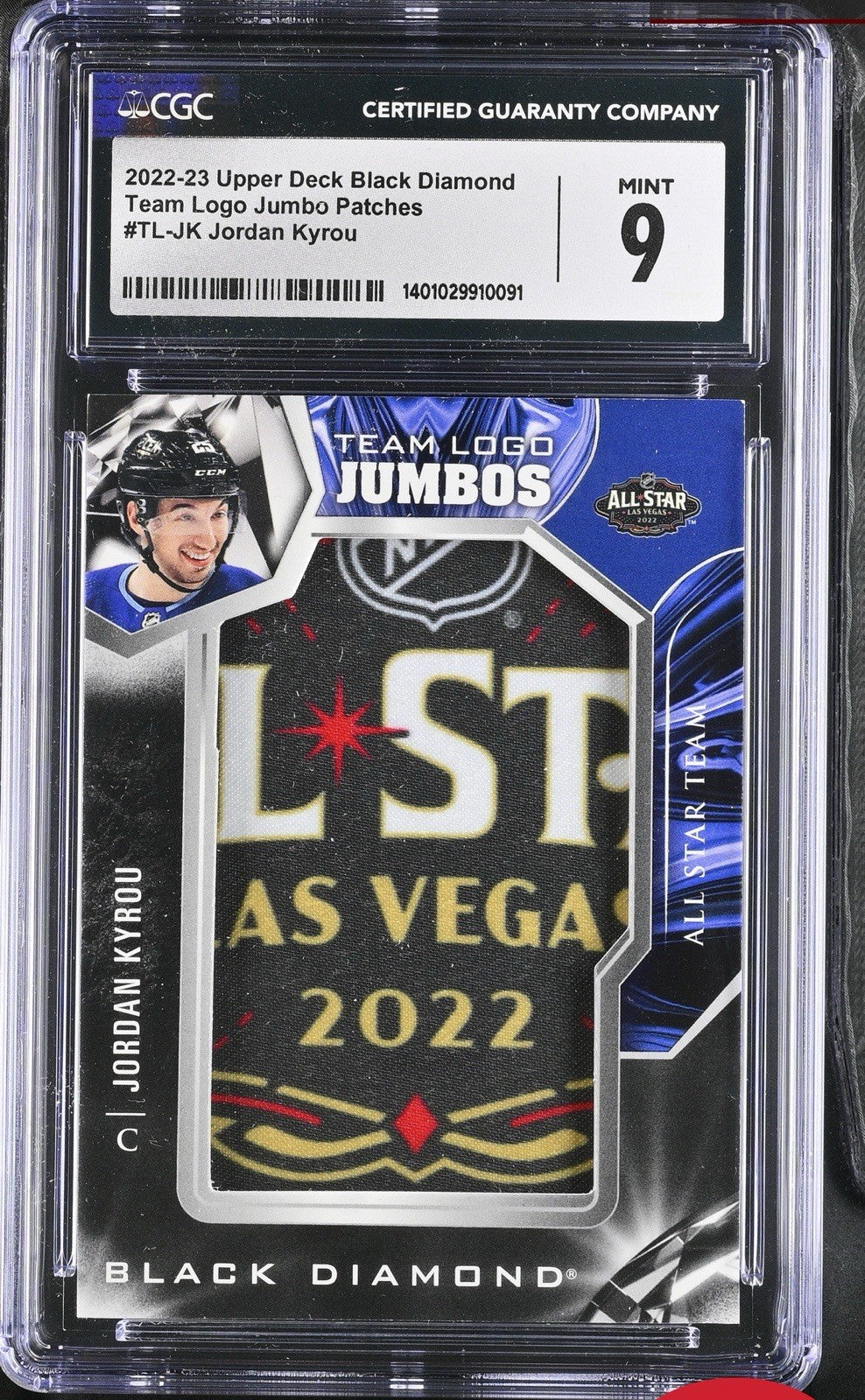 ‼️2022-23 UD Black Diamond - Team Logo Jumbo Patches JORDAN KYROU💨 POP 1!!