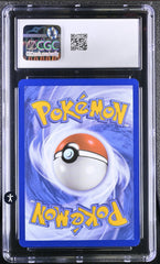 ‼️Rotom 197/182 Sv10: Destined Rivals Holo GRADE 9.5! SHIPS SAME DAY FAST💨