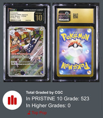 ‼️Pokemon Archaludon #113 Stellar Miracle Japanese GRADE 10 GOLD LABEL LOW POP💨