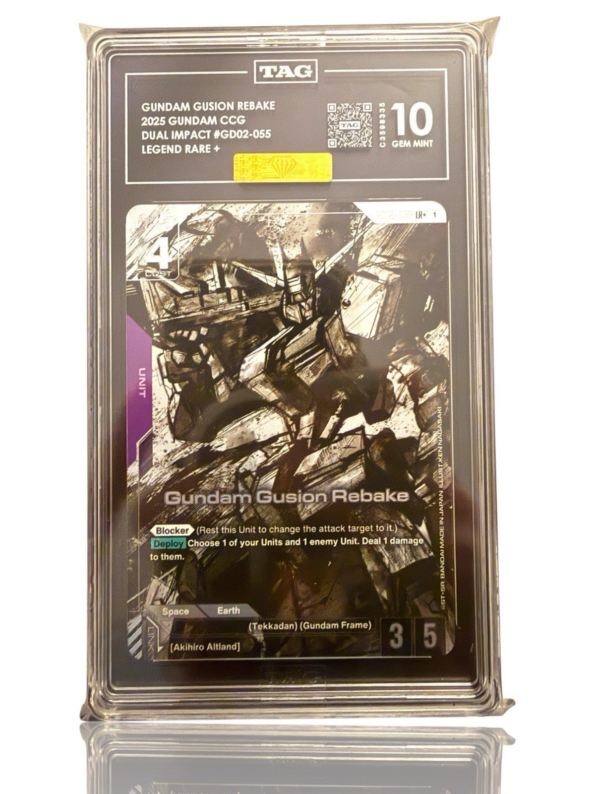 🚨 DUAL IMPACT 055 GUNDAM GUSION REBAKE LEGEND+ TAG 10 GOLD DIAMOND MBA POP 1 💎