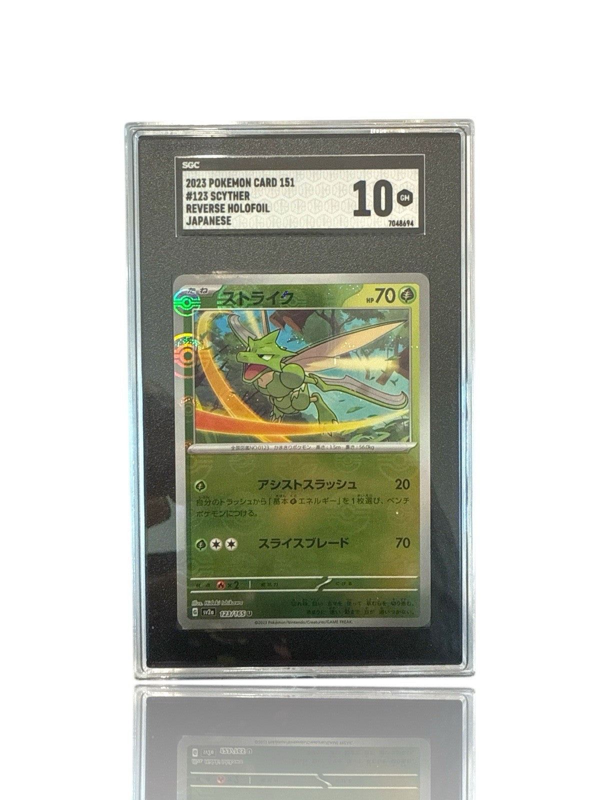 ‼️Scyther PokeBall 123/165: Pokemon Card 151 Holo Japanese GRADE 10~SHOOT OFFER!