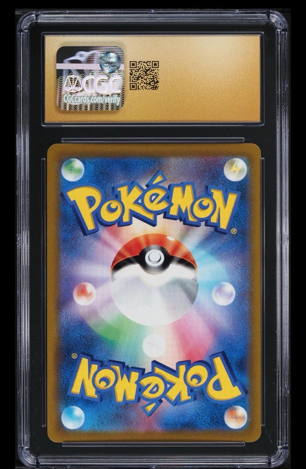 ‼️Mimikyu V Pokémon (2021) Japanese VMAX Climax - 233/184~ GRADE 10 PRISTINE!💨