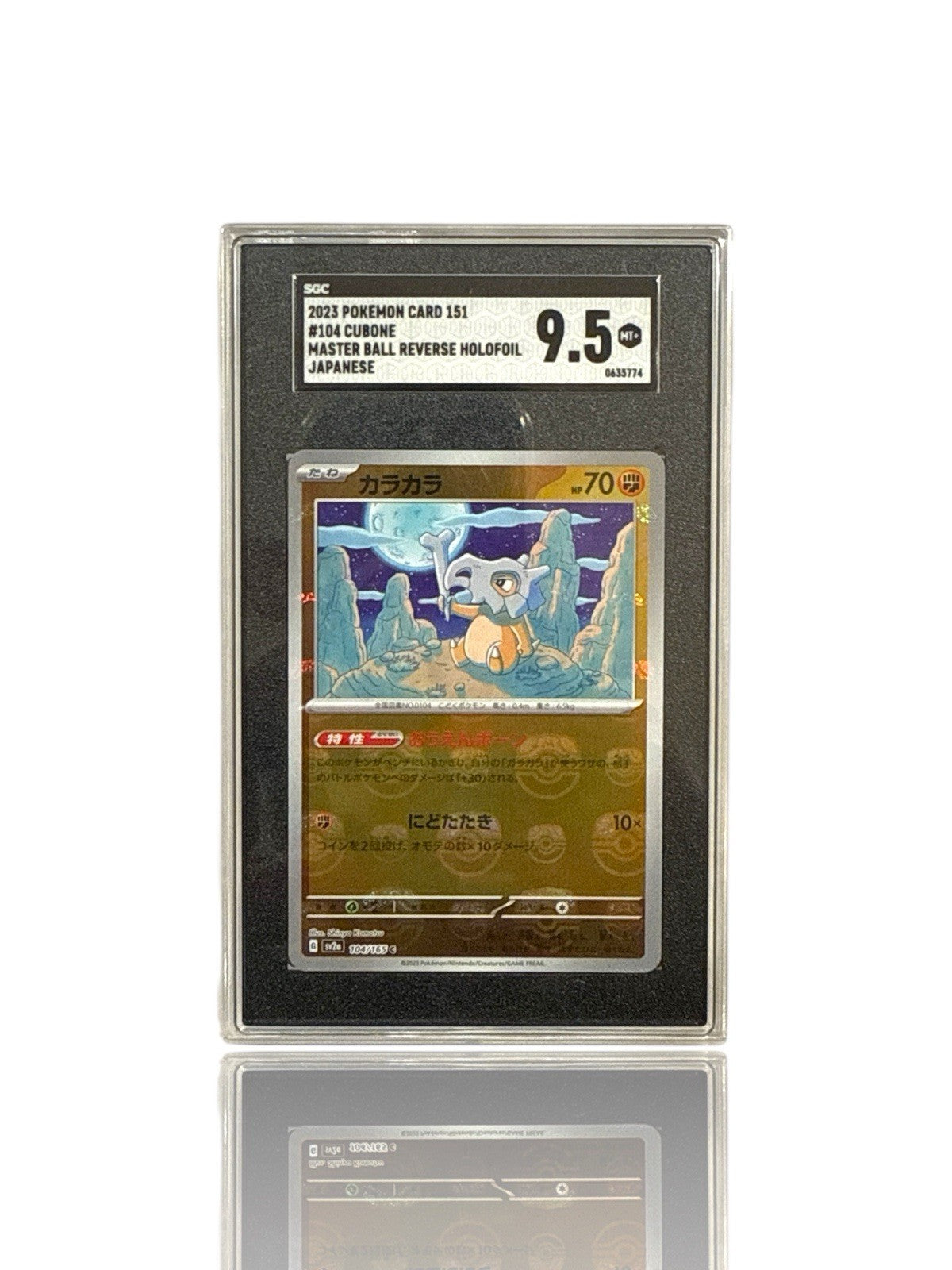 ‼️Cubone MasterBall 104/165: Pokemon 151 Holo Japanese GRADE 9.5~SHOOT OFFER!💨