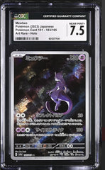 ‼️Mewtwo 183: Pokemon Card 151 Holo Japanese GRADE 7.5! SUPER CHEAP~FAST SHIP!💨