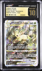 ⚠️ Leafeon VSTAR GG35 Crown Zenith Galarian Gallery~PRISTINE 10 GOLD LABEL!💨