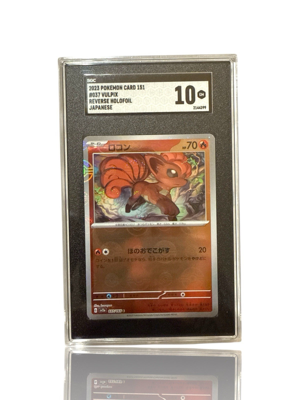 ‼️Pokemon Vulpix POKEBALL 037/165: Pokemon Card 151 Holo Japanese GRADE 10!💨