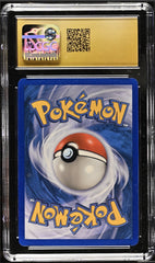 💎Ludicolo Delta Species #6 Crystal Guardians GRADE 10 PRISTINE GOLD LABEL POP 2