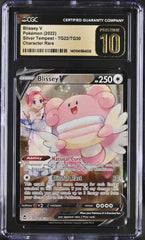 💗 Blissey V TG22 Silver Tempest Trainer Gallery GRADE 10 PRISTINE GOLD LABEL!💨