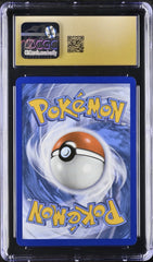 🔥Pokemon Blaziken VMAX #200 Chilling Reign Holo GRADE 10 PRISTINE GOLD LABEL!💨