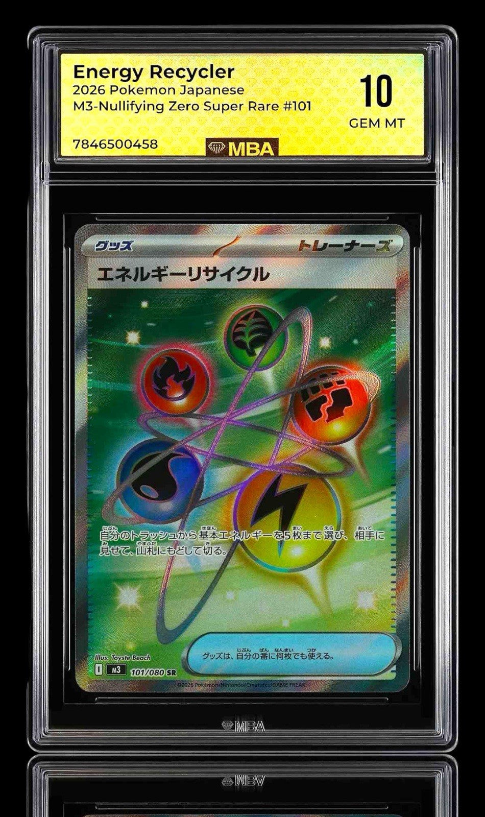 🔥 Energy Recycler 101/080 Pokemon Nihil Zero JPN~ MBA GRADE 10~ SHOOT OFFER!💨