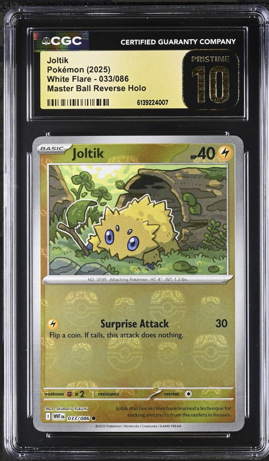 💛 Joltik MasterBall 033 White Flare GRADE 10 PRISTINE GOLD LABEL TOP POP 4!💨