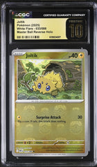 💛 Joltik MasterBall 033 White Flare GRADE 10 PRISTINE GOLD LABEL TOP POP 4!💨