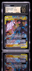 ‼️Reshiram & Zekrom GX157 Cosmic Eclipse Holo PRISTINE GOLD LABEL TOP POP 13!💨