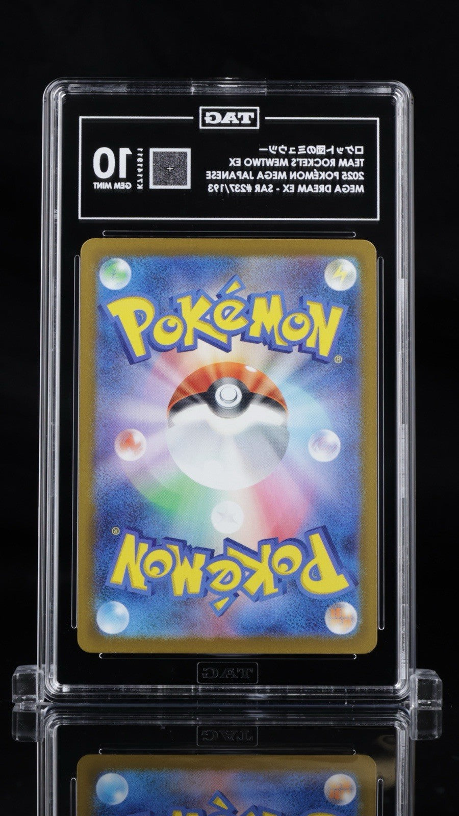 🚨 Team Rocket's Mewtwo ex #237 JPN~ TAG GRADE 10! SAME DAY SHIP SHOOT OFFER!💨