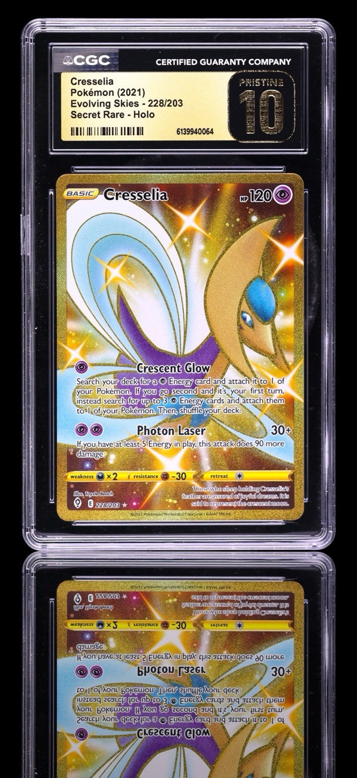 💎 Cresselia Secret 228 Evolving Skies Holo PRISTINE 10 GOLD LABEL FAST SHIP💨