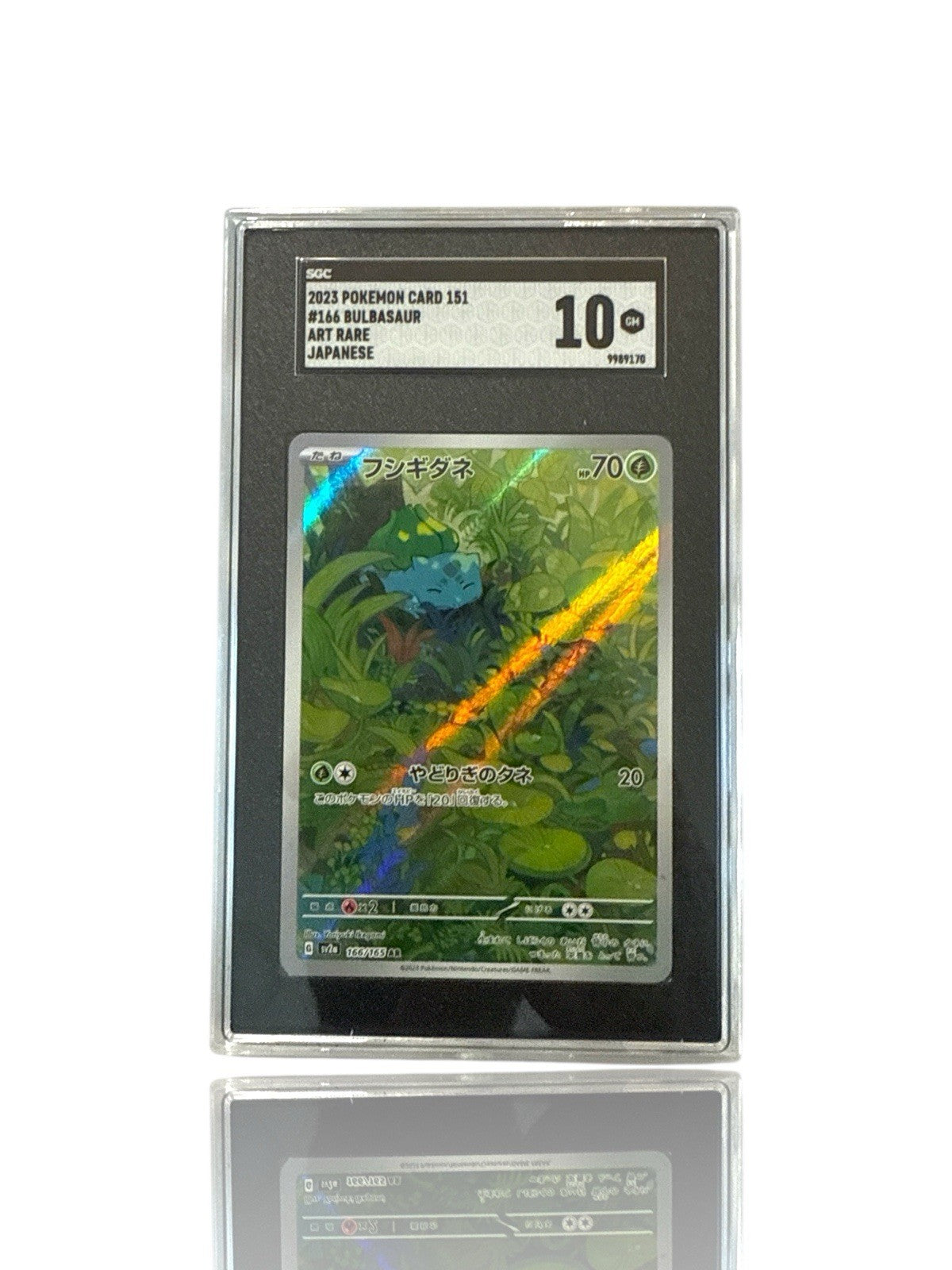 ‼️Pokemon Bulbasaur 166/165: Pokemon Card 151 Holo Japanese GRADE 10~SHOOT OFFER