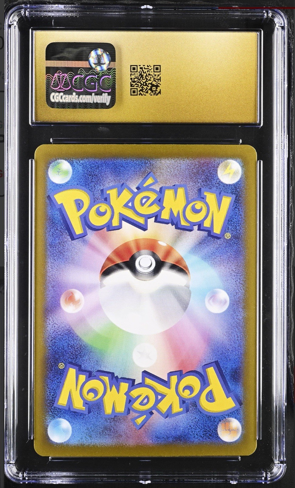 ‼️Pokemon Cyclizar ex #051 Paradise Dragona Japanese CGC 10 PRISTINE GOLD LABEL!