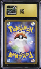 ⚠️2008 1ST EDITION FLOATZEL JPN BONDS END OF TIME~PRISTINE 10 GOLD LABEL POP 11