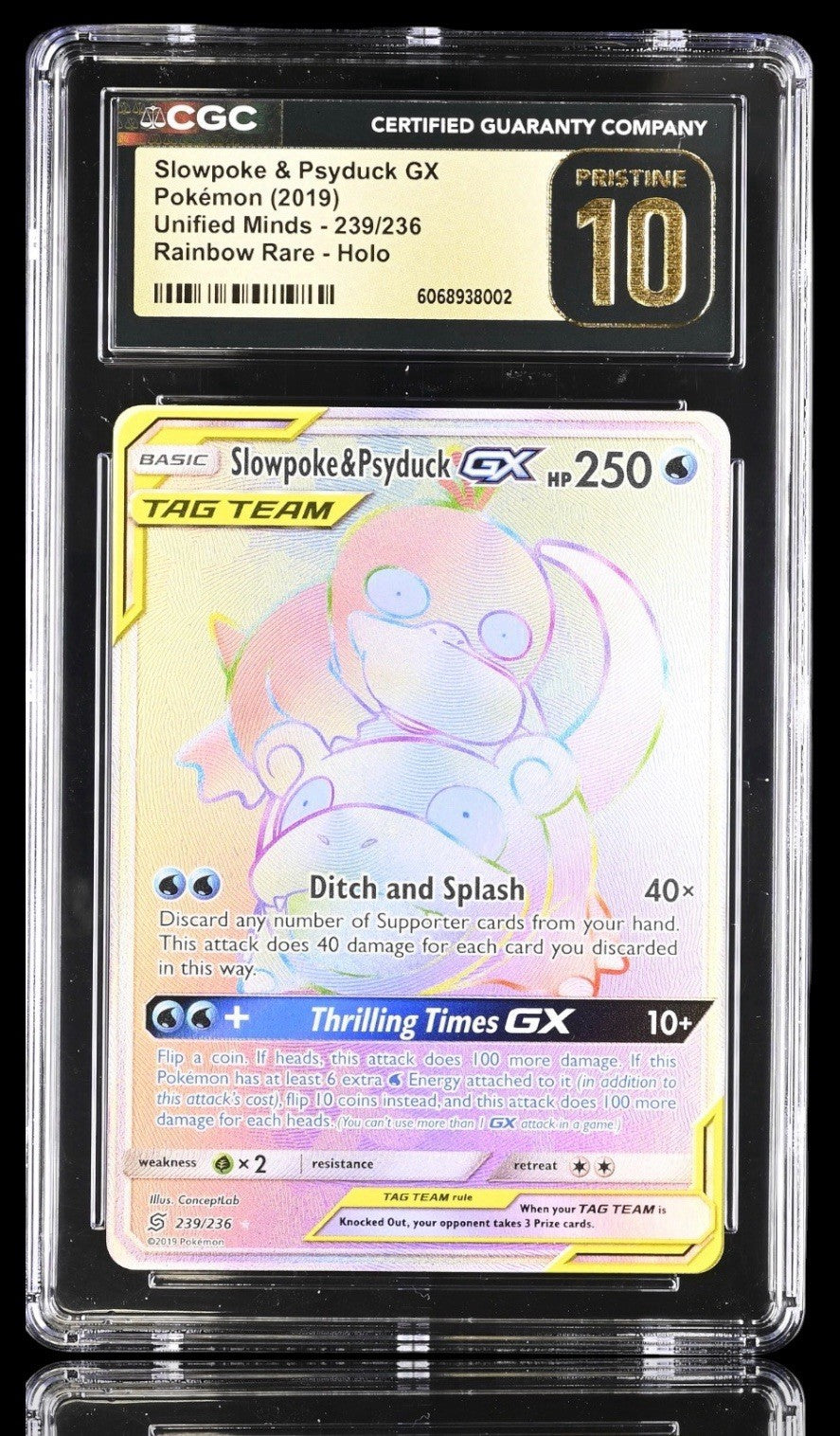 💛 Slowpoke & Psyduck GX #239 Unified Minds CGC 10 PRISTINE GOLD LABEL TOP POP 3