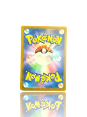 ‼️Mega Lucario ex 228/193~High Class Pack: Mega Dream Ex Holo Japanese FAST SHIP