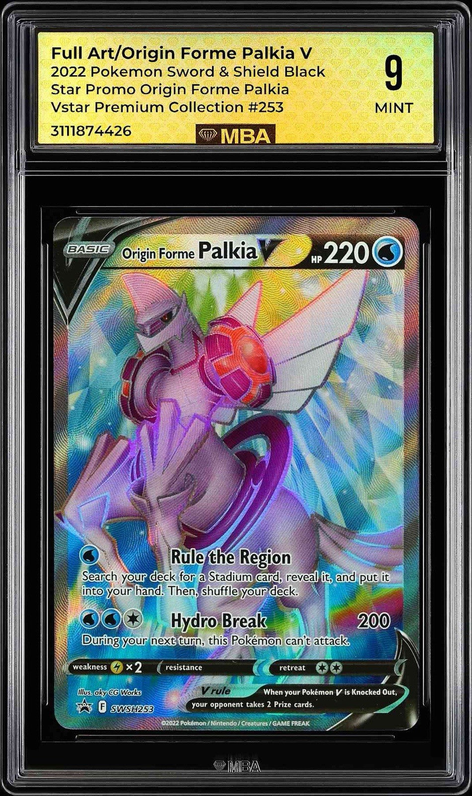 ⚠️ Pokemon Origin Forme Palkia V Black Star Promo~ MBA 9~POP 1~ SHOOT OFFER💨