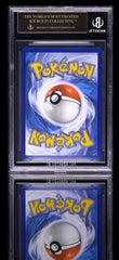 😈 Mega Gengar ex #056 Phantasmal Flames Holo BECKETT 10 BLACK LABEL PRISTINE💨