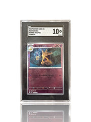 ‼️Kadabra PokeBall 064/165: Pokemon 151 Japanese GRADE 10~FAST SHIP~SHOOT OFFER!