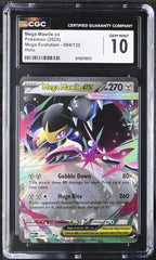 💎 Mega Mawile ex 094/132 Mega Evolution Holo GRADE 10! FAST SHIP SHOOT OFFER💨