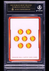 💎2024 DBS Fusion World Energy Marker Gold Gohan Alt Art #E0110 BGS BLACK LABEL!