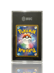 ‼️Pokemon Mew ex 195/165: Pokemon Card 151 Holo (Japanese) GRADE 10~SHOOT OFFER!