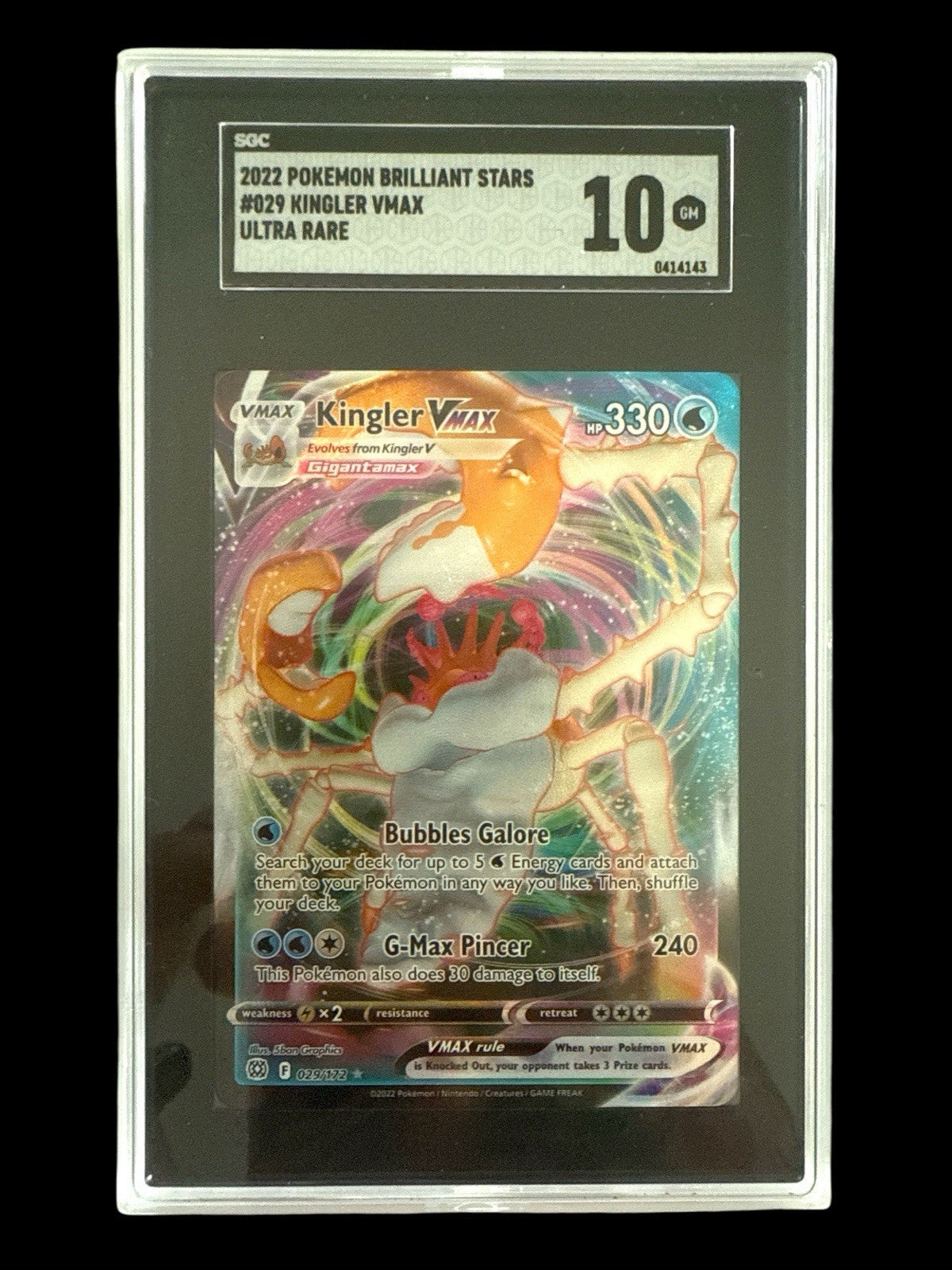 2022 POKEMON BRILLIANT STARS #029 KINGLER VMAX ULTRA RARE! SGC GRADE 10!💨‼️